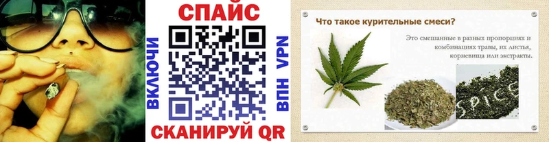 Бутират оксана  хочу наркоту  Балабаново 