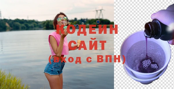 mix Алексин