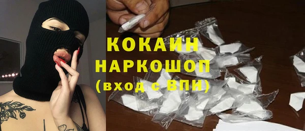 ешки Россошь