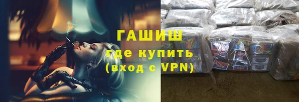 ешки Россошь