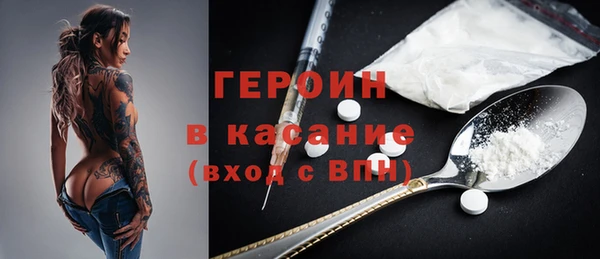 ешки Россошь
