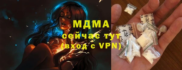 СК Алзамай