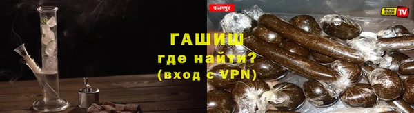 дурь Алексеевка
