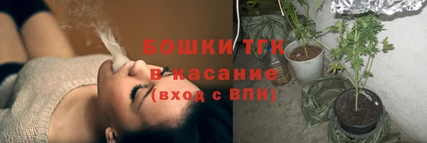 героин Ростов