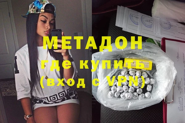 mix Алексин