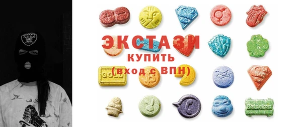 mix Алексин