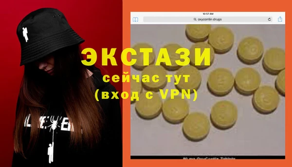 дурь Алексеевка