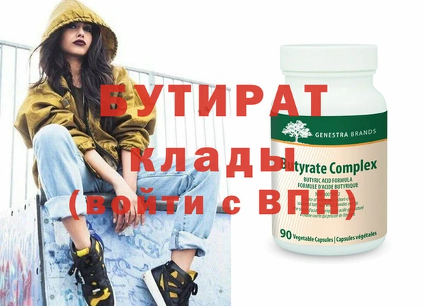 СК Алзамай