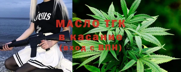 mix Алексин
