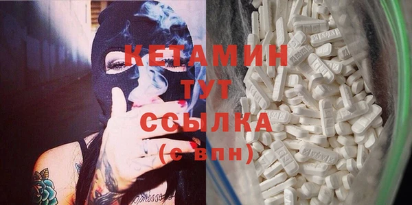 героин Ростов
