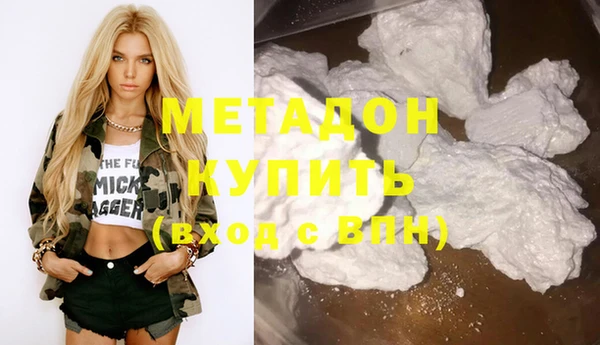 mix Алексин