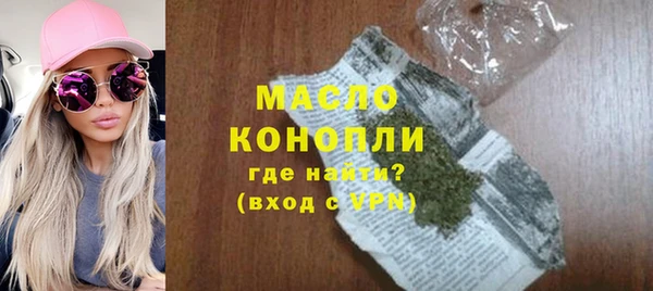 героин Ростов