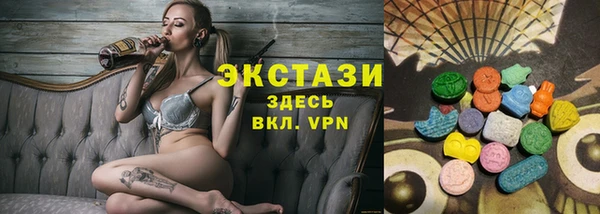 СК Алзамай