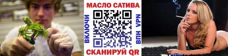 ТГК вейп  где продают   Балабаново 