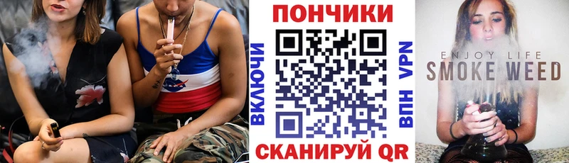 Марихуана Ganja Балабаново